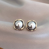 Elegant Black Pearl Earrings VIP